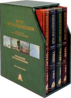 Блеск и нищета «земной сестры»