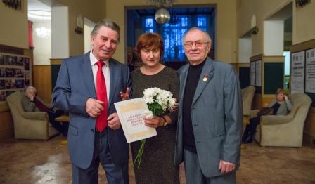 Вручена Большая литературная премия России