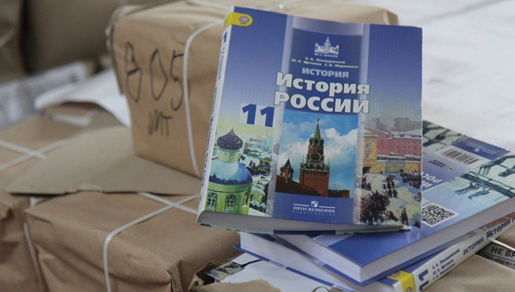 События недели: техосмотр под камерами, отмена чартеров и сокращение количества учебников