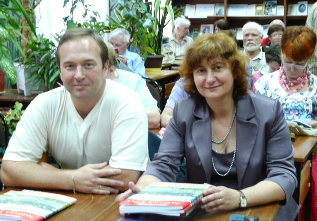 Дело было в Калуге