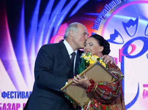 Славянский базар 2014