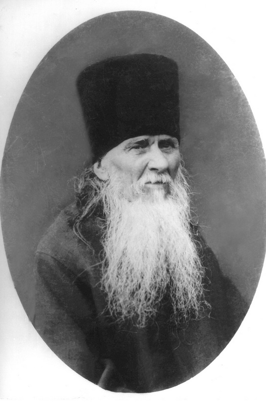 Амвросий Оптинский