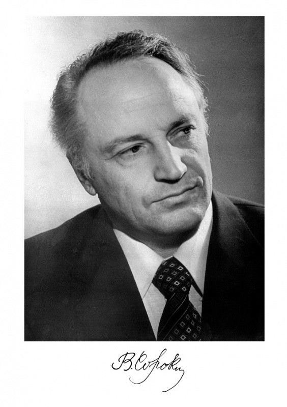 Валентин Сорокин