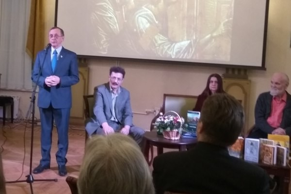 Лиляна Хабьянович-Джурович 